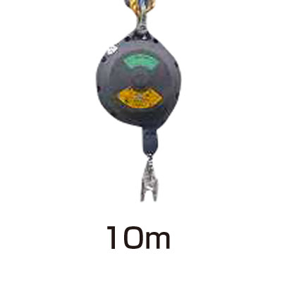 キョーワ式 安全ブロック（ワイヤロープタイプ） 10m LB-10 | あしばバンク