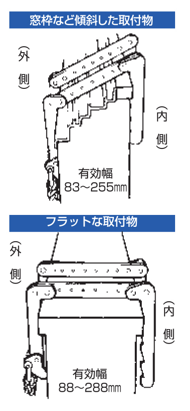 蛍光避難はしご 窓枠用 A金具付き APC-7.2 あしばバンク