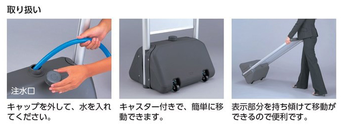 関係者以外立入禁止】 Aタイプ サインシック 片面表示 865-901 あしばバンク