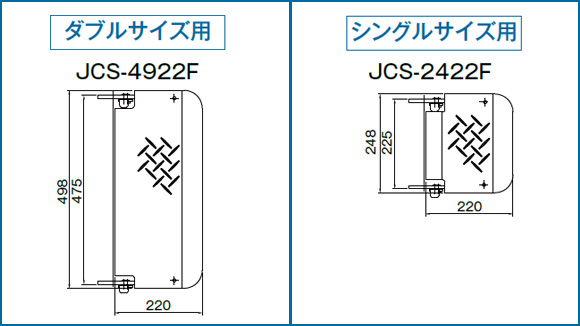 コーナーステップ