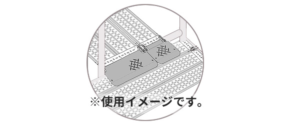 コーナーステップ
