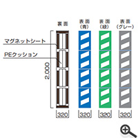 デュラカーム E-fx・TW