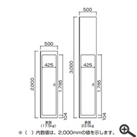 アドフラット ミニドアパネル