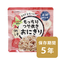 もっちりつや炊きおにぎりうめしそ×1