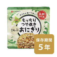 もっちりつや炊きおにぎりこんぶ×1