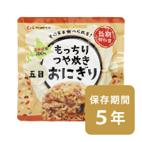 もっちりつや炊きおにぎり五目×1