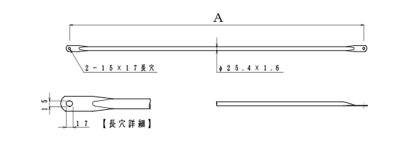 枠組足場用 下さん あしばバンク