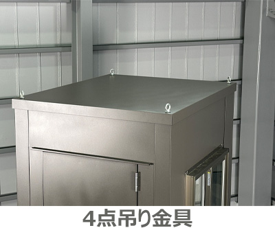 ガードマンボックス KEIBIN