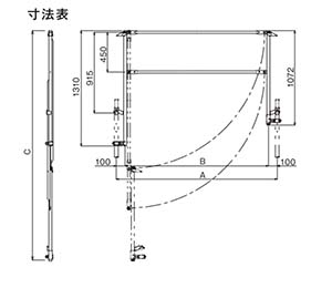 エアフォールドネオ