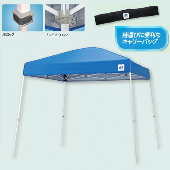 tent-image