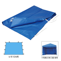 tent-image