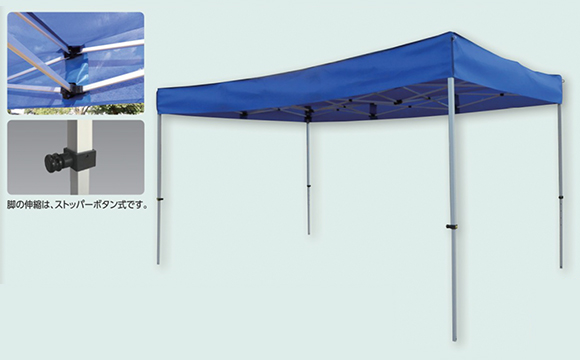 tent-image