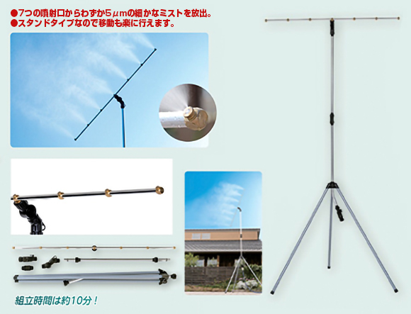 tent-image