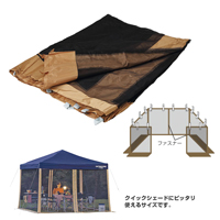 tent-image
