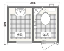 TU-EPMW-K