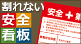 banner_kanban